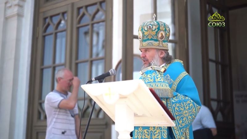 На Соборной площади у кафедрального храма Твери прошел общегородской молебен для учащихся