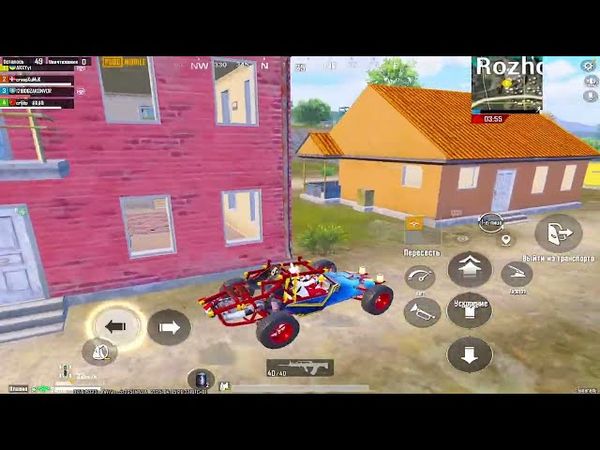 ULTIMATE ROYALE ПРОКАЧКА ЛЕГЕНДЫ 7 серия