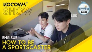 This MBC Rookie Tries Being A Sportcaster | Home Alone EP609 | KOCOWA+
