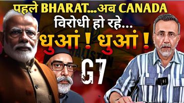G7 PM Modi reach Canada ; Politics Divided! | Face to Face