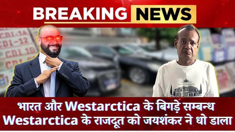 DIPLOMAT VS DIPLOMAT ROAST: Ghaziabad Fake Embassy Case | देशों के जन्मदाता पर कटाक्ष | Pulkit Tyagi