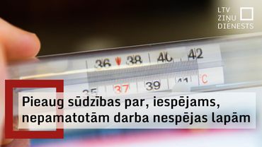 Grib ieviest prasību obligāti norādīt diagnozi slimības lapā