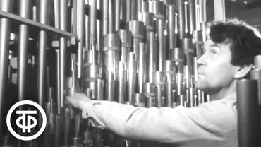 Нота "ля". Документальный фильм (1973)