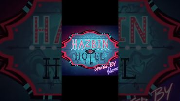 рецепт 2 сезона Отель хазбин от Чарли и Аластор