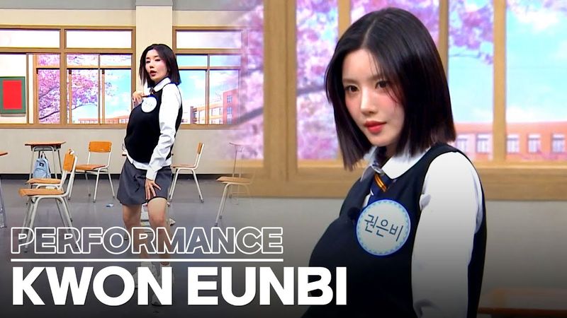 [Knowing Bros] KWON EUNBI - Hello Stranger💘 Performance🎤