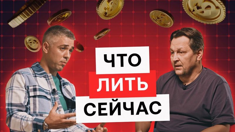 Белые вертикали: почему здесь быстрее результат