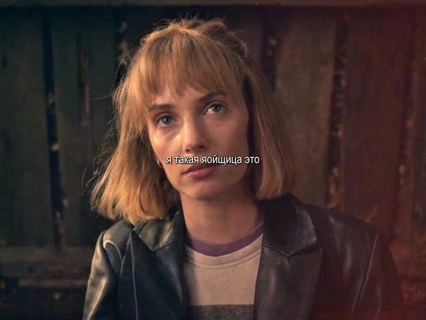 #strangerthings #оченьстранныедела #willbyers #mikewheeler #fyp 