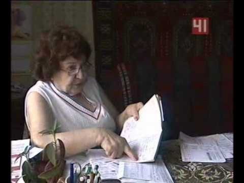 Монетизация льгот