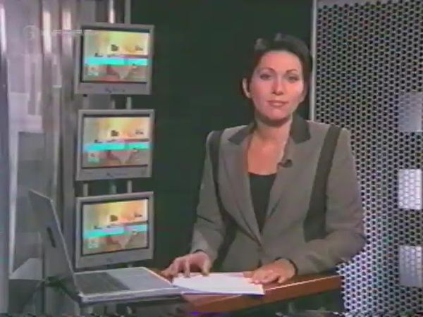 Заставка программы Регион 3 канал