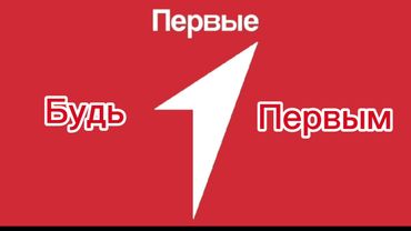 СТАС МОРЕ | Будь первым🫰