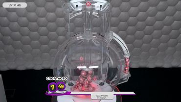 Столото представляет | Лотерея «Спортлото «7 из 49». Тираж №20940  от 04.06.2025 г.