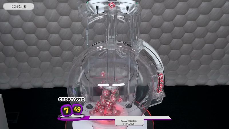 Столото представляет | Лотерея «Спортлото «7 из 49». Тираж №20940  от 04.06.2025 г.