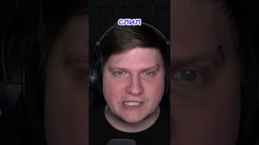 ЭТО БЫЛО У КАЖДОГО ИГРОКА В STANDOFF 2