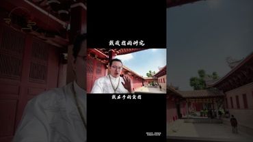 《戴戒指的讲究》戴对了好事全来！戴错了！求水得火！接了！转发！功德无量！#人生感悟 #正能量 #運勢 #財運 #風水 #命理 #国学文化 #民间传说 #传承文化 #祛百病 #消灾解难