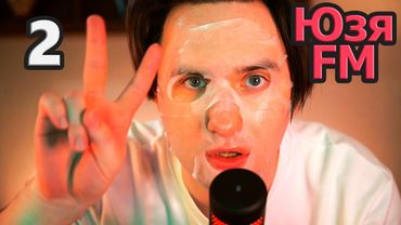 Юзя FM — Выпуск 2 — Переиздание The Sims, новое аниме Devil May Cry, озвучка GTA: San Andreas и др.