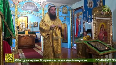 В городе Яровое прошло архиерейское богослужение
