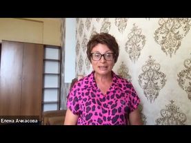 Состояние Деньги  День II  21 07 22