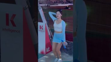 롤린 가든 #김정원 #김정원치어리더#ktwiz #kt위즈 #kt위즈치어리더