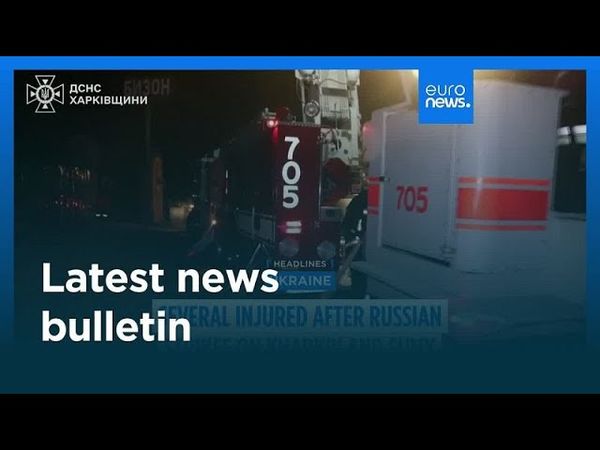 Latest news bulletin | August 9th, 2025 – Midday