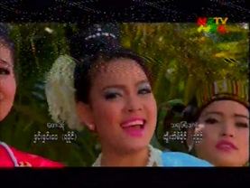 MRTV NRC (Myanmar) closedown (04-02-2019)