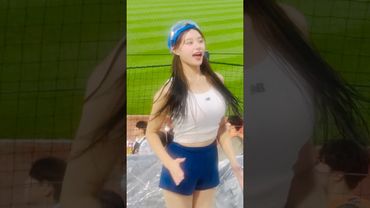 워페 데뷔 축하 #이예빈 #이예빈치어리더#ktwiz #kt위즈 #kt위즈치어리더