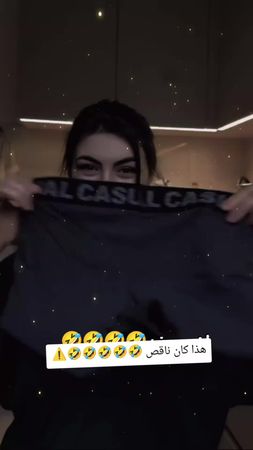 قدنا اقول ليه انعدمو البوكسرات🤣🤣🤣🤣🤣🤣🤣