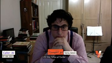 2Atheists _ Veria Amiri_27-08-21 دوآتئیست وریا امیری_آقای علی و تناقض در علم و روش علمی