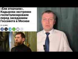 Жители юга России замерзают без электричества и выходят на улицу!