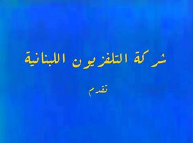31 صداقة جديدة