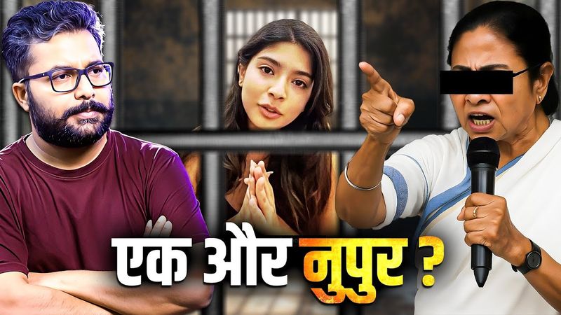 Ek Aur Nupur? WHY SHARMISTA ARRESTED? WHO's NEXT?