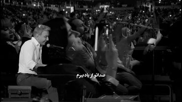 علامت سوال کنسرت شادمهر