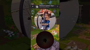 Бабушка научилась стантить 😂 #стант #велосипед #бабушка