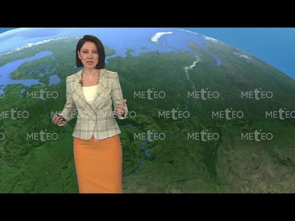 Погода в России на 20.06.2025 пт.