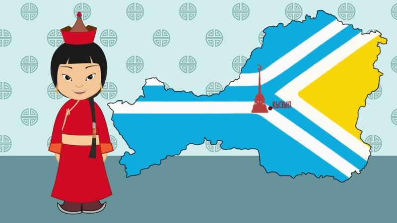 Мээң хоорайым