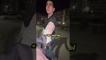 Они ехали 82км/ч на тележке из Пятерочки 🏍️🛒🍖