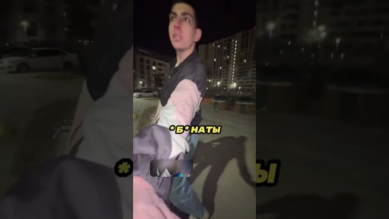 Они ехали 82км/ч на тележке из Пятерочки 🏍️🛒🍖