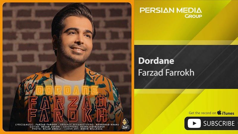 Farzad Farrokh - Dordane ( فرزاد فرخ - دردانه )