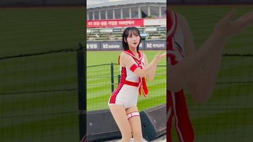 뜸들이다 댄스 #정희정 #정희정치어리더 #ktwiz #kt위즈 #kt위즈치어리더