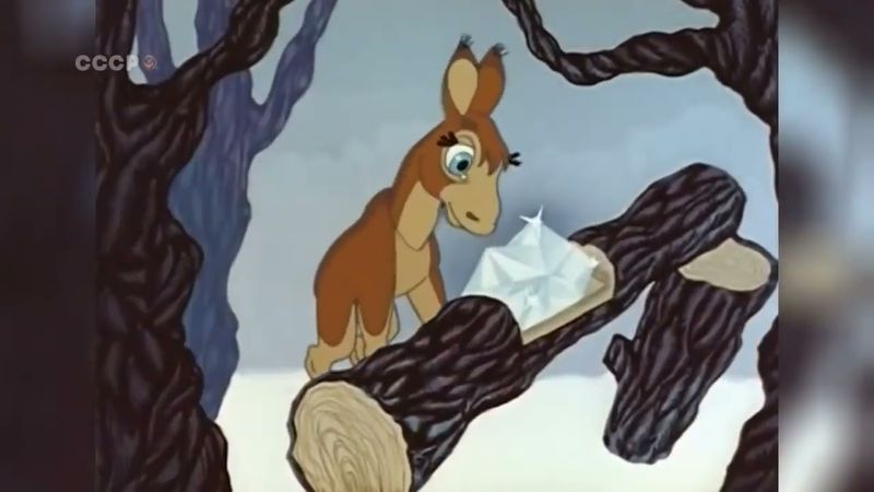 Ты враг или друг