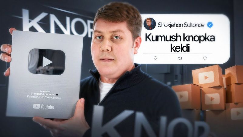 Nihoyat YouTube Silver Tugmasini Ochdim 🏆 100 000 Obunachi Mehnat Mevasi