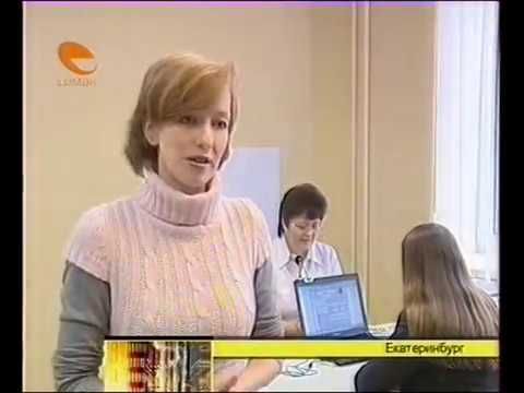 Монетизация льгот