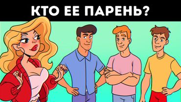 20+ хитроумных головоломок для настоящих гениев