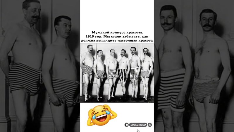 Конкурс🤣 #мем #юмор #мемы  #прикол #шутка #funnyvideo #funny #humor #shorts