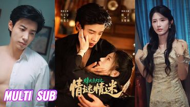 🔥🔥🔥【完整版】马小宇&锦子《烽火点灯之卿谜情迷》娇美可人作家✖神秘狠厉富商，在乱世烽烟中，彼此守护信仰，相互守护彼此，用自己星星之火，燎亮整片原野！#短剧 #完結 #蔓蔓書屋 #大结局