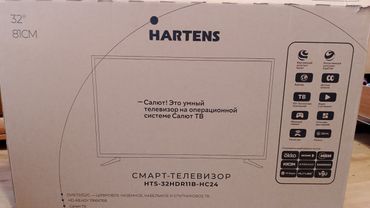 HARTENS - Смарт телевизор (обзор).