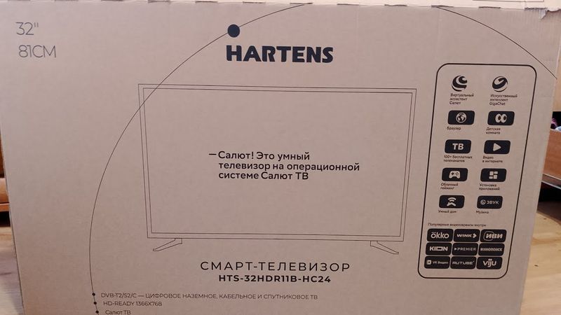HARTENS - Смарт телевизор (обзор).