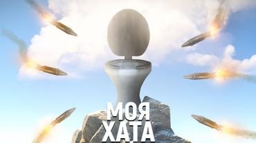 Построил ДОМ-ТУАЛЕТ и отбиваю любые рейды в Rust/Раст