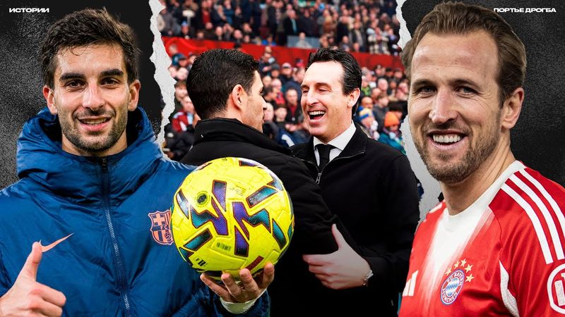 Салах out? Хет-трики Кейна и Феррана. Лучший матч сезона в АПЛ. Наполи – хозяева Ювентуса [ИСТОРИИ]