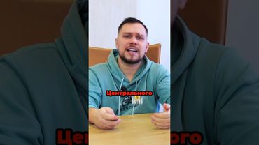 Как снять 161 фз ? Блокировка счета. Центральный банк России #161фз #115фз #картыбанков