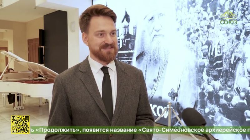 В Ульяновске встретили ковчег с частицей мощей Патриарха Тихона